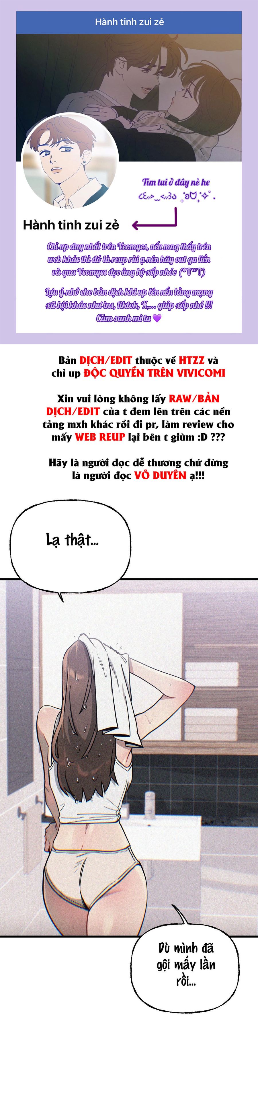 Tôi Lên Nhầm Xe Buýt Trên Đường Đi Làm Chap 8 - trang 1