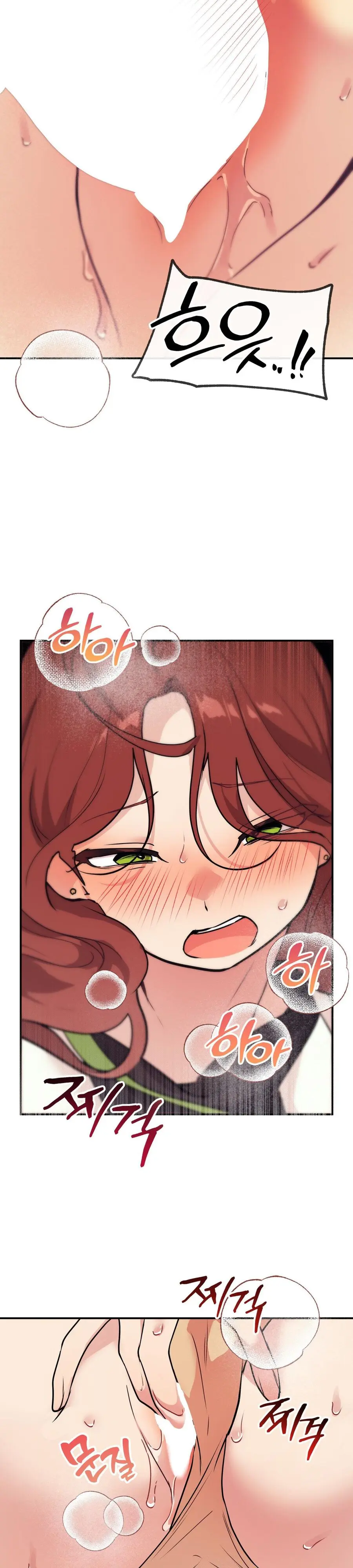 Cherry Pop Chap 16 - trang 26