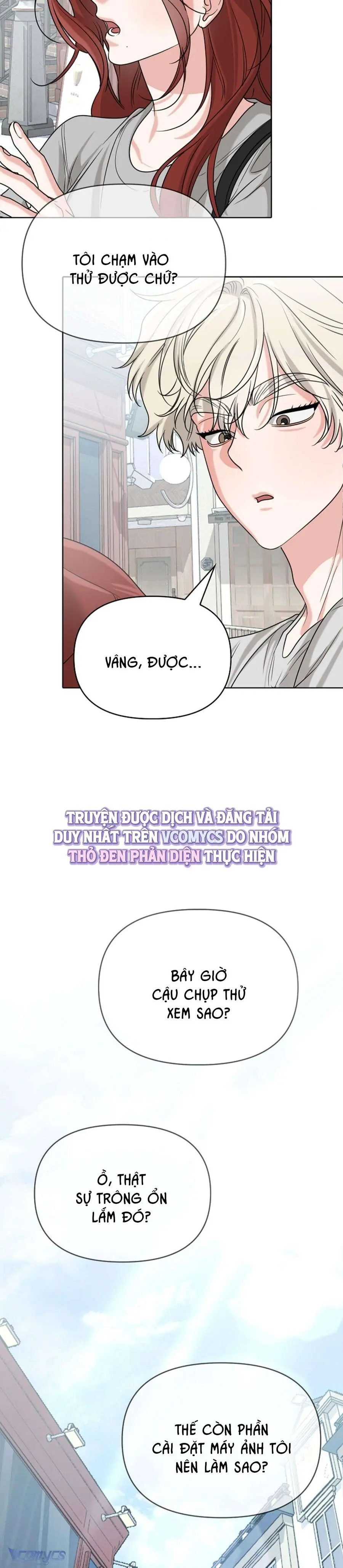 Nam Nữ Thụ Thụ Bất Tương Thân Chap 16 - trang 21