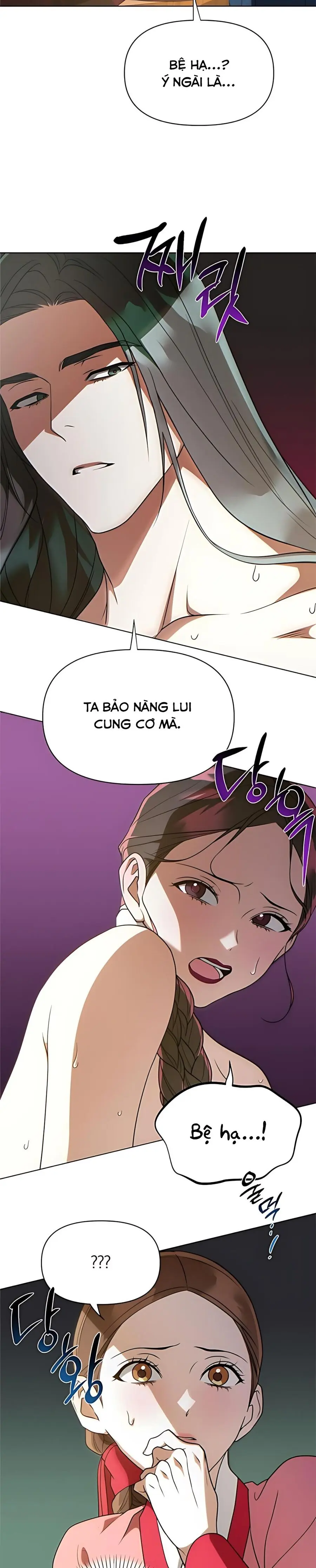 Đêm Xuống Bên Sông Thu Chap 17 - trang 7