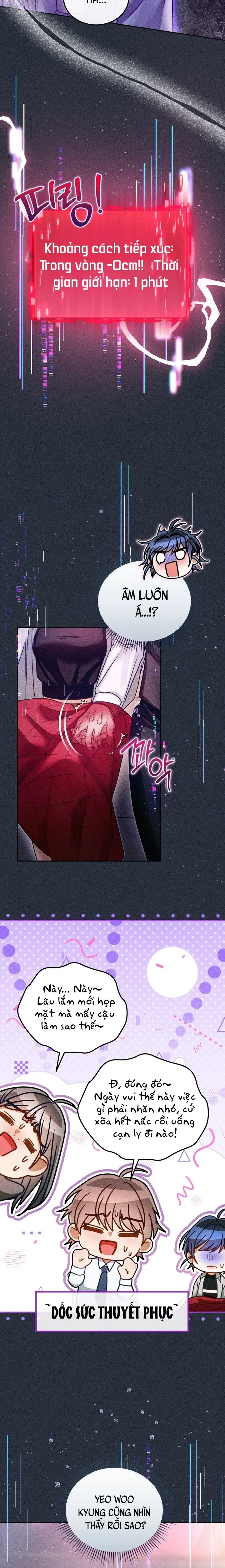 Lời Nguyền Thì Thân Thiện, Thanh Mai Trúc Mã Thì “Ngon” Chap 22 - trang 18