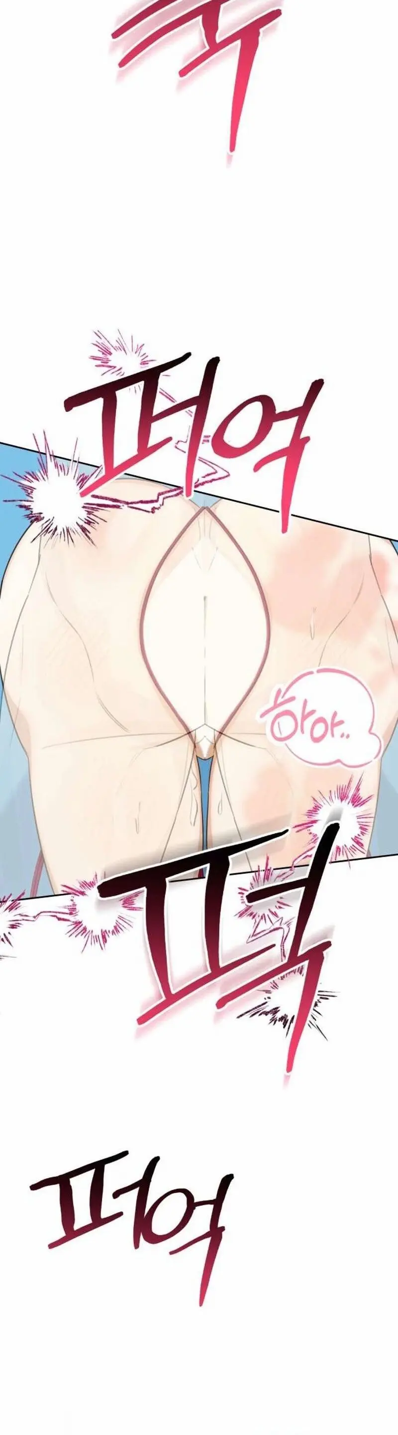 Ma-Nơ-Canh Giáo Dục XX Của Các Hoàng Tử Chap 11 - trang 11