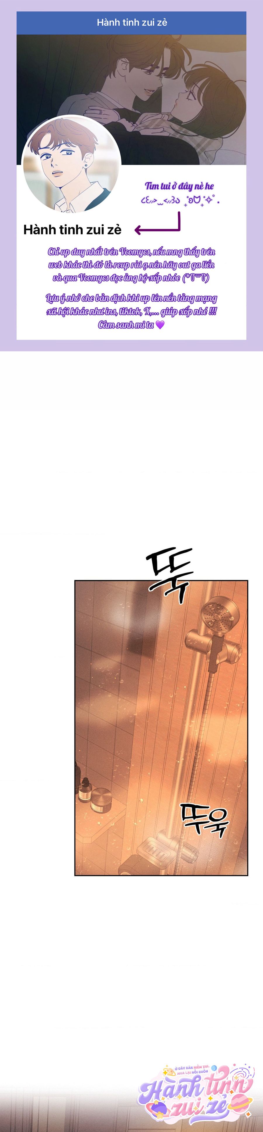 Chú À, Tôi Sẽ Trả Tiền Xe Cho Chú Chap 27 - trang 1
