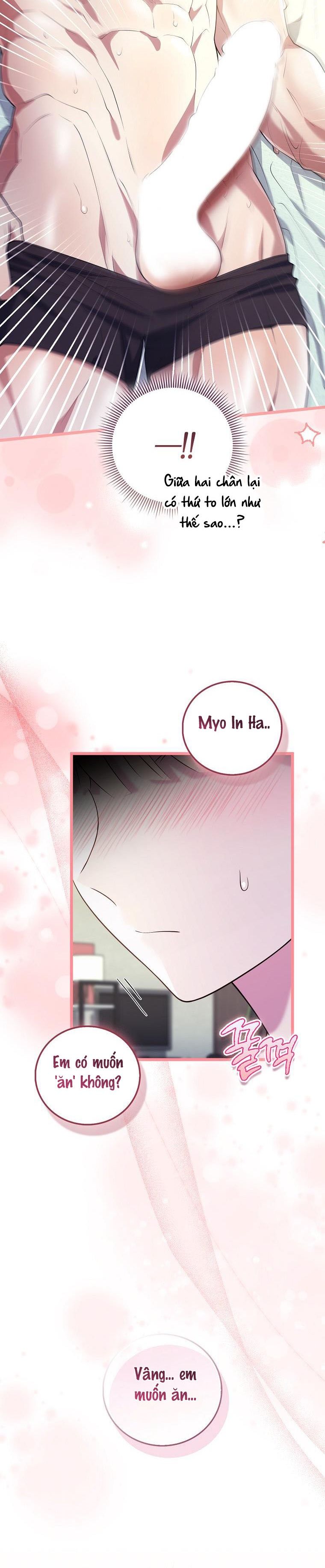 Trường Nam Sinh Chap 9 - trang 12