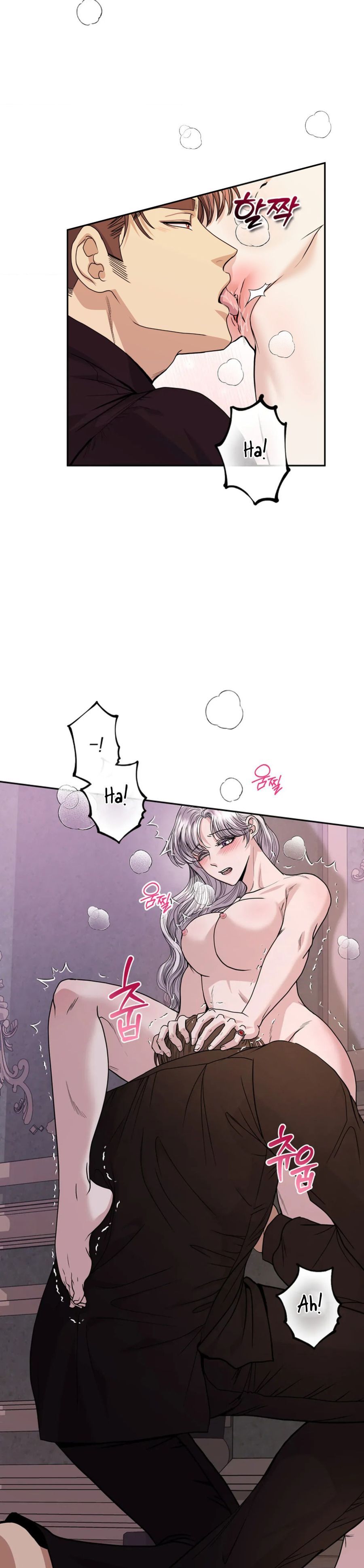 [KHÔNG CHE] Ở Dinh Thự Công Tước Vào Lúc Nửa Đêm Chap 15 - trang 5