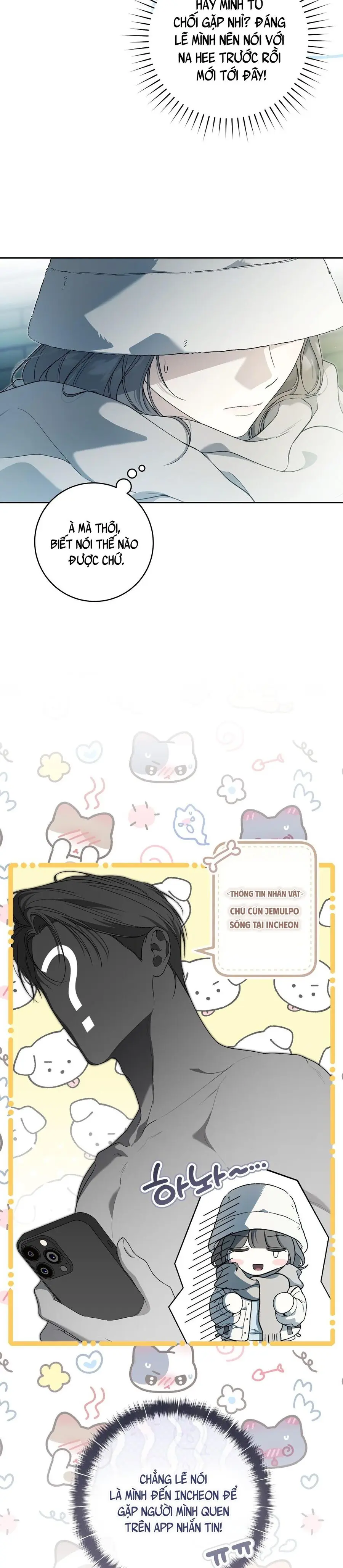 Hành Tinh Rung Động Chap 1 - trang 6