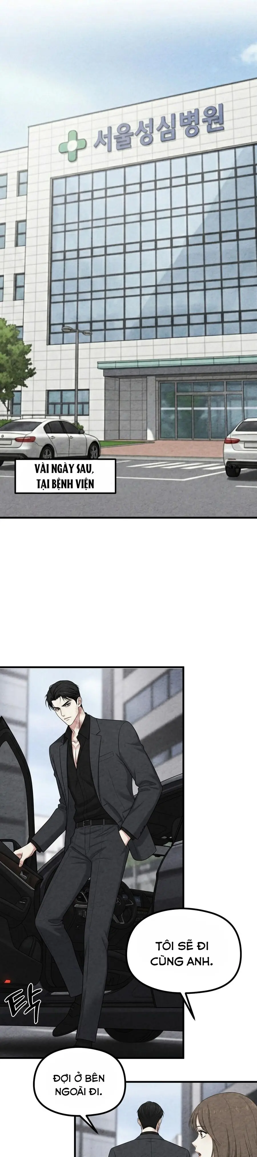 Cái Giá Phải Trả Chap 20 - trang 2