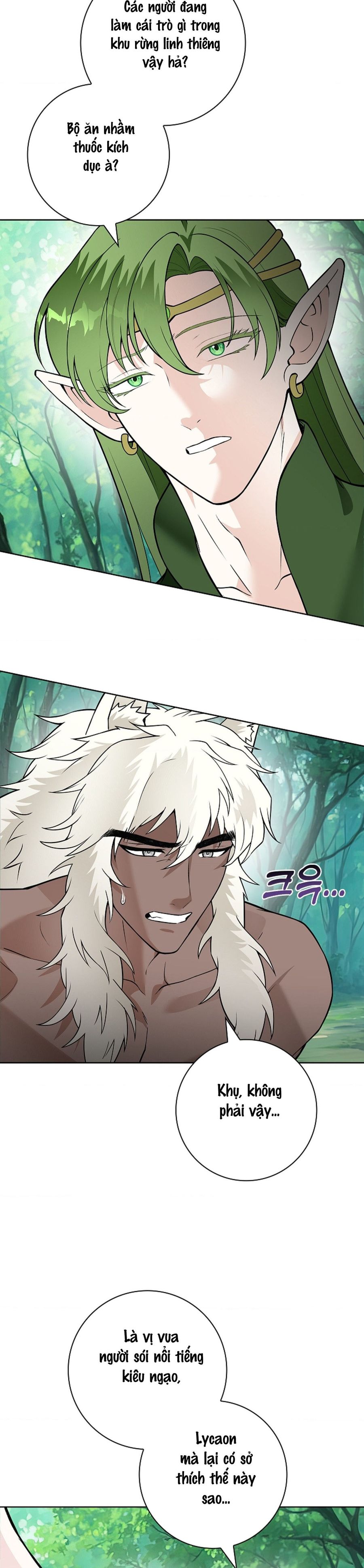 Cánh Hoa Ướt Đẫm Của Thánh Nữ Chap 16 - trang 5