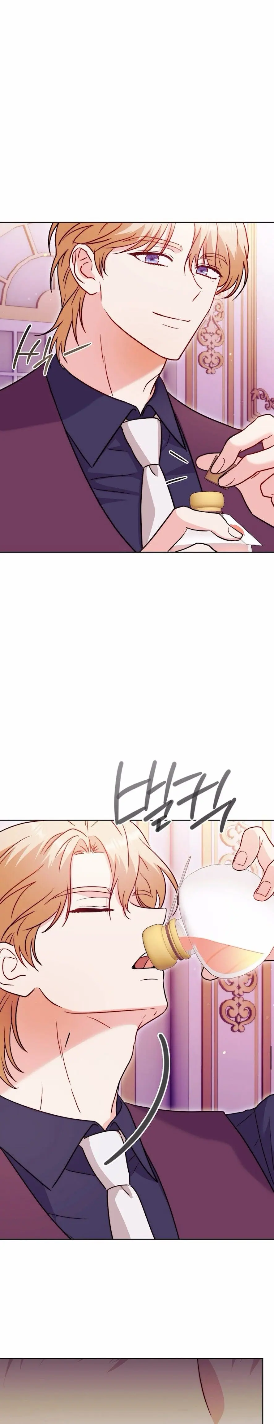 Bị Giam Cầm Cùng Tên Đáng Chết Chap 9 - trang 21