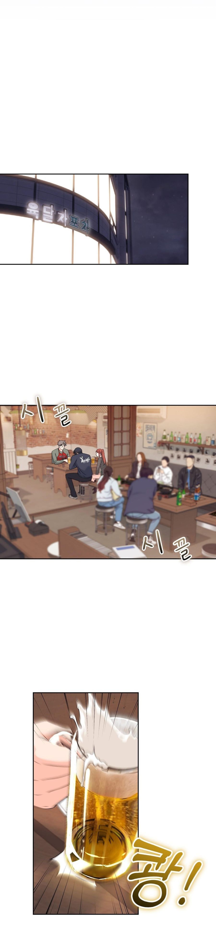 Hãy Trở Thành Biến Số X Của Đời Nhau Chap 32 - trang 10