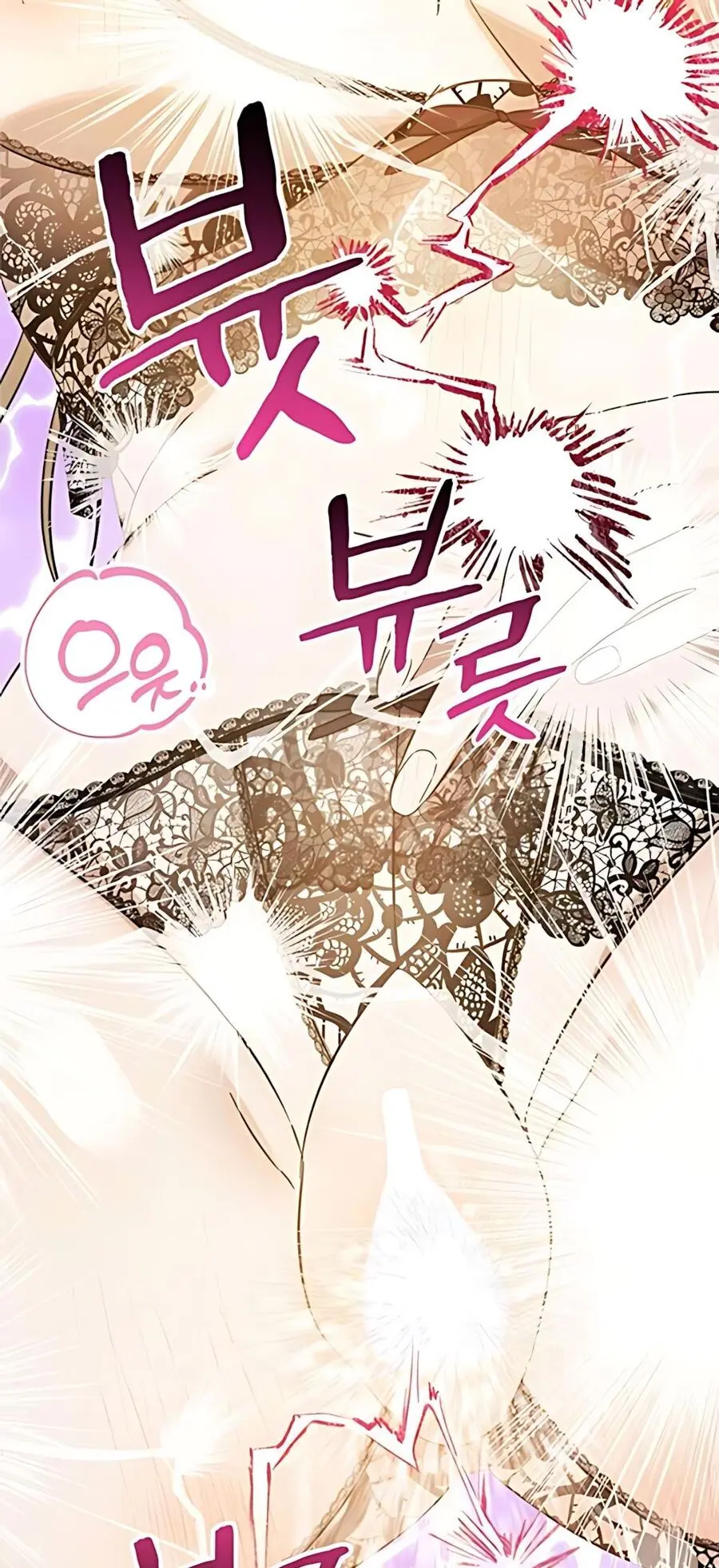 Ma-Nơ-Canh Giáo Dục XX Của Các Hoàng Tử Chap 4 - trang 37