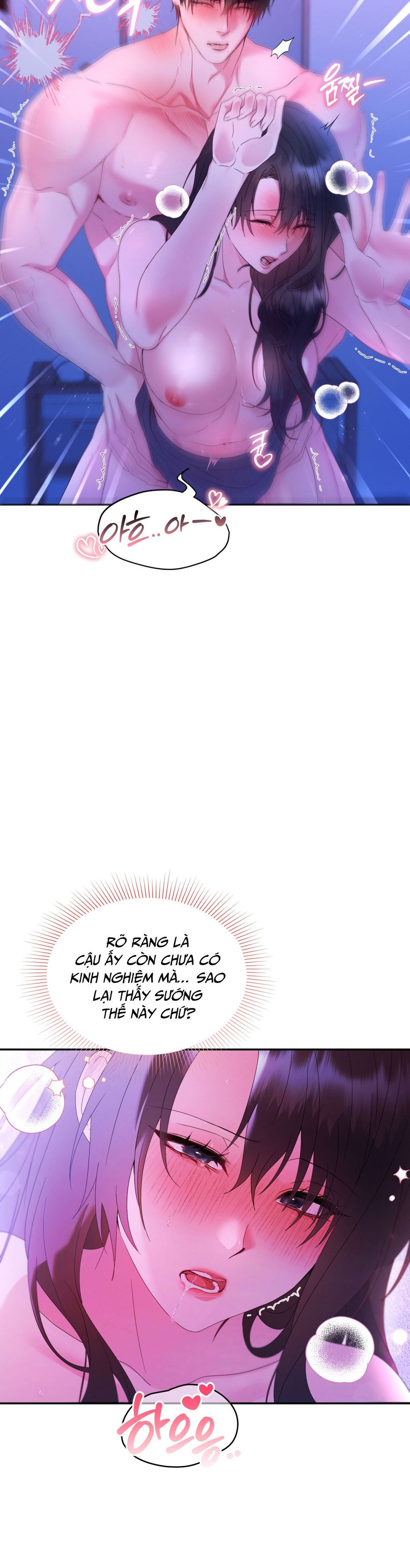 Chúng Ta Không Thể Làm Bạn Được Sao? Chap 4 - trang 27