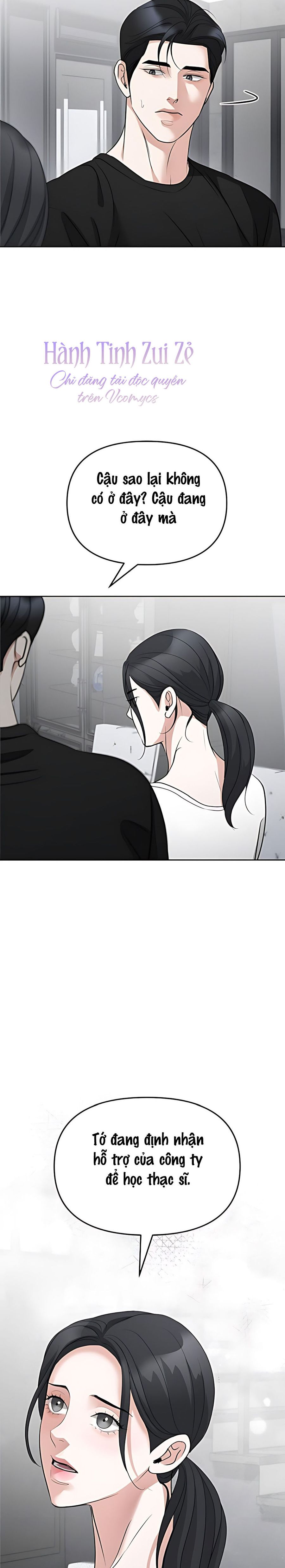 Cẩn Thận Va Phải Tình Yêu Chap 58 - trang 15