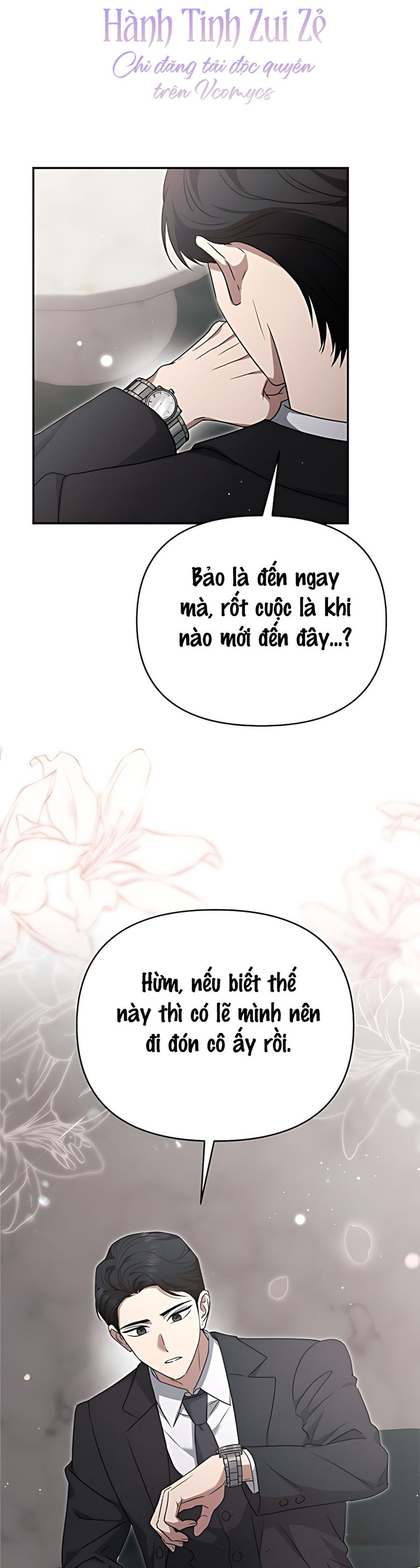Chạm Vào Tim Em Chap 13 - trang 33