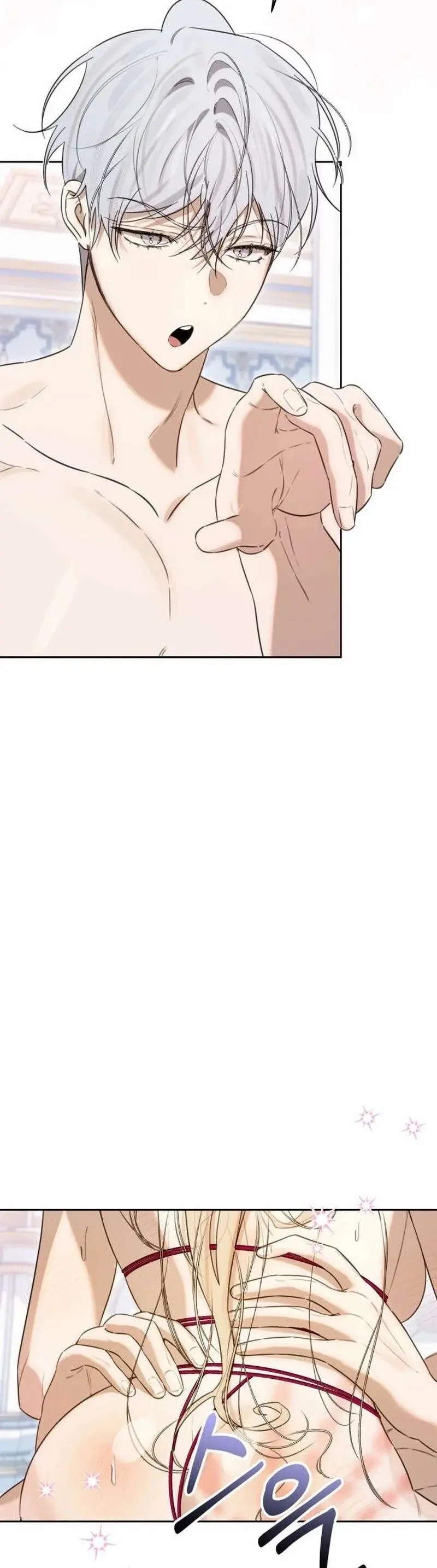 Ma-Nơ-Canh Giáo Dục XX Của Các Hoàng Tử Chap 12 - trang 19