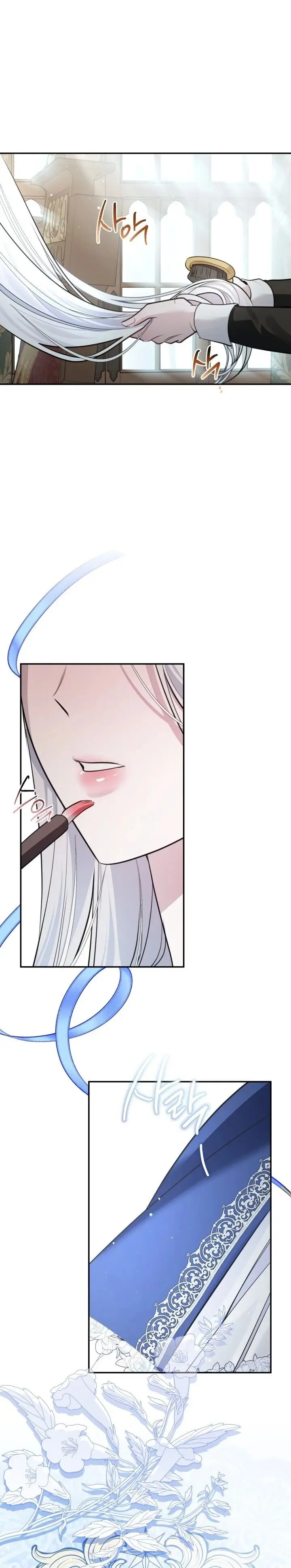 Vì Nàng Bellumia Chap 2 - trang 19