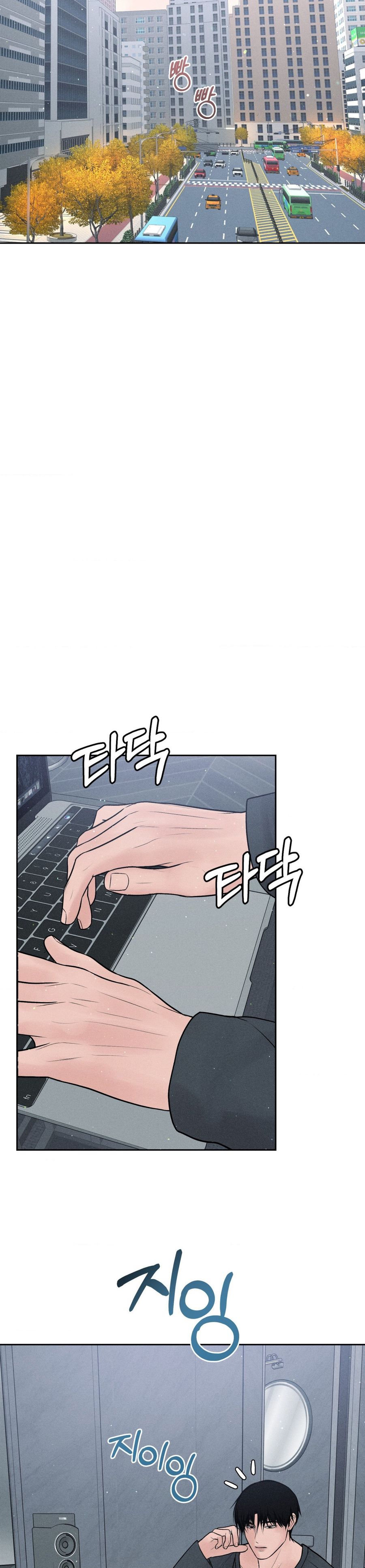 Chú À, Tôi Sẽ Trả Tiền Xe Cho Chú Chap 24 - trang 2