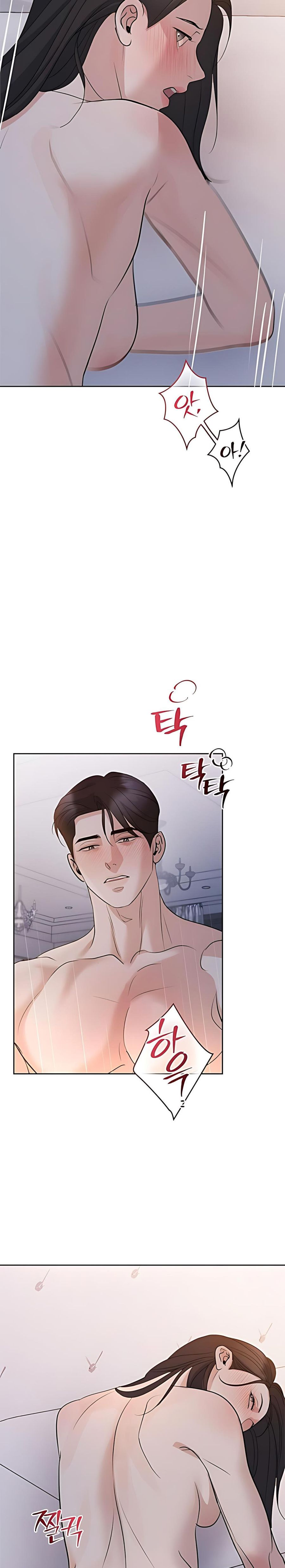 Cẩn Thận Va Phải Tình Yêu Chap 57 - trang 12