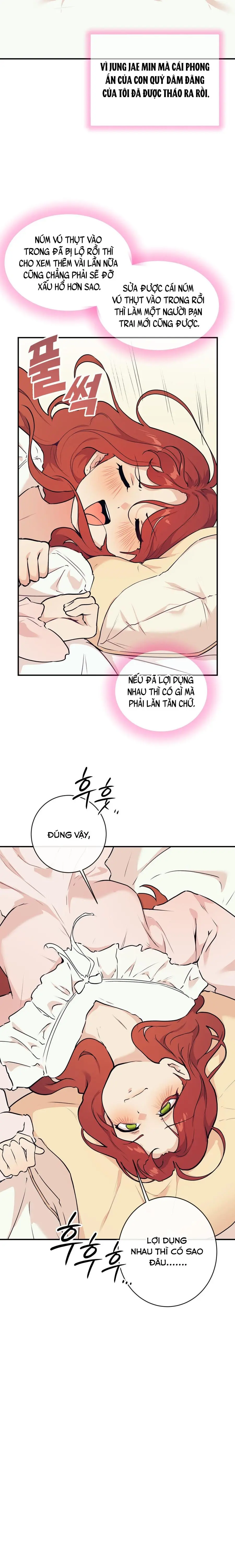 Cherry Pop Chap 9 - trang 11
