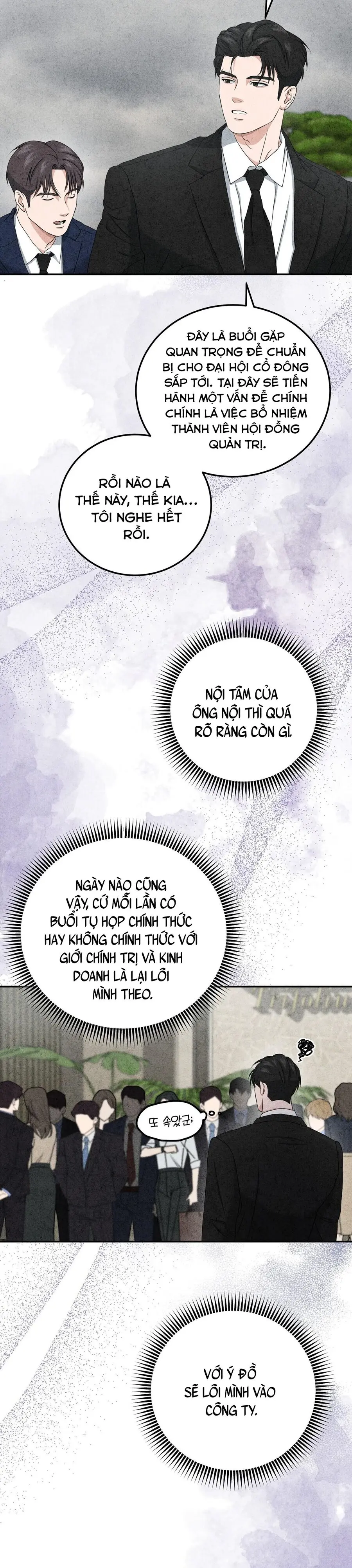 Nhật Ký Yêu Bạn Thân Chap 16 - trang 22