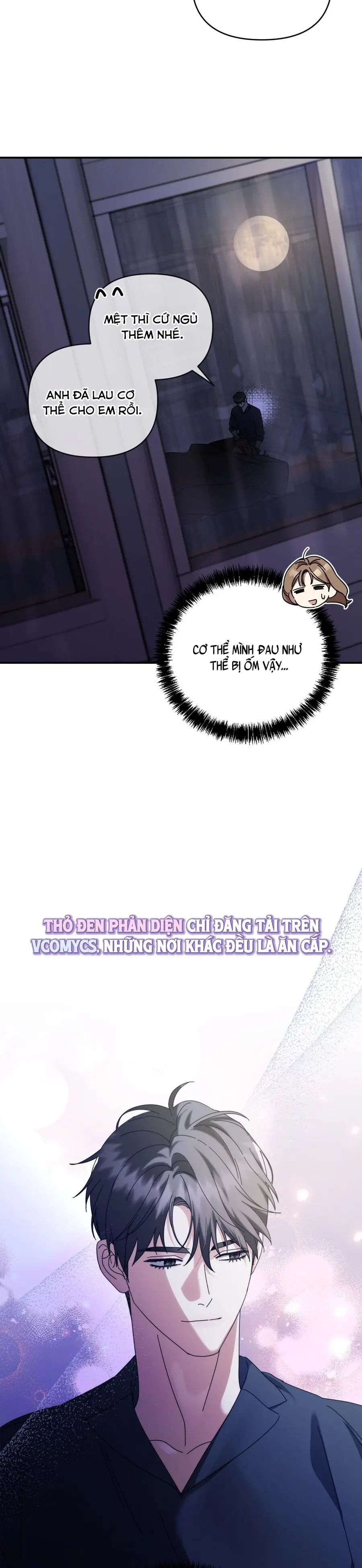 Thế Còn Nỗi Kinh Hoàng Vũ Trụ Thì Sao Chap 18 - trang 3
