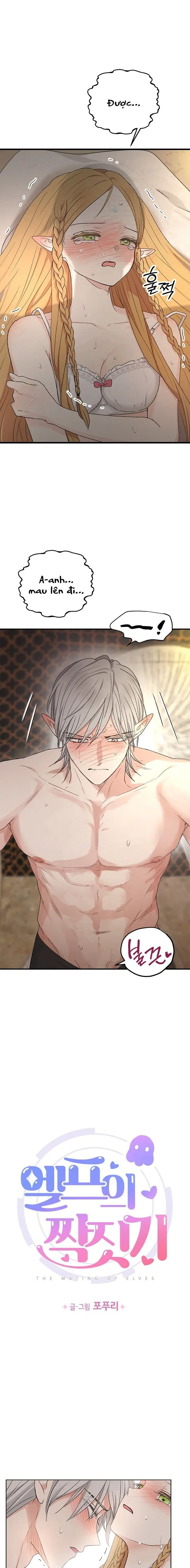Yêu Tinh Giao Phối Chap 7 - trang 2