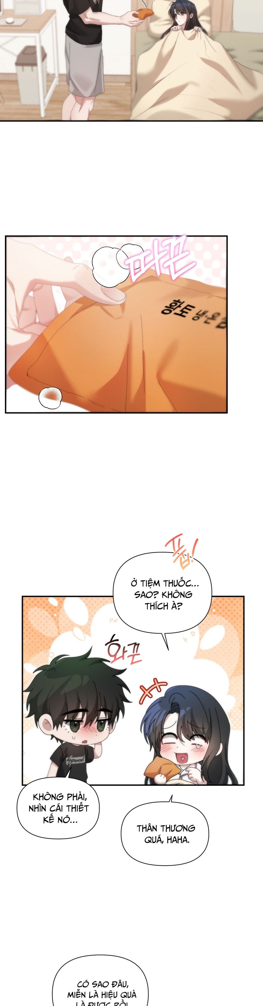 Chúng Ta Không Thể Làm Bạn Được Sao? Chap 10 - trang 26