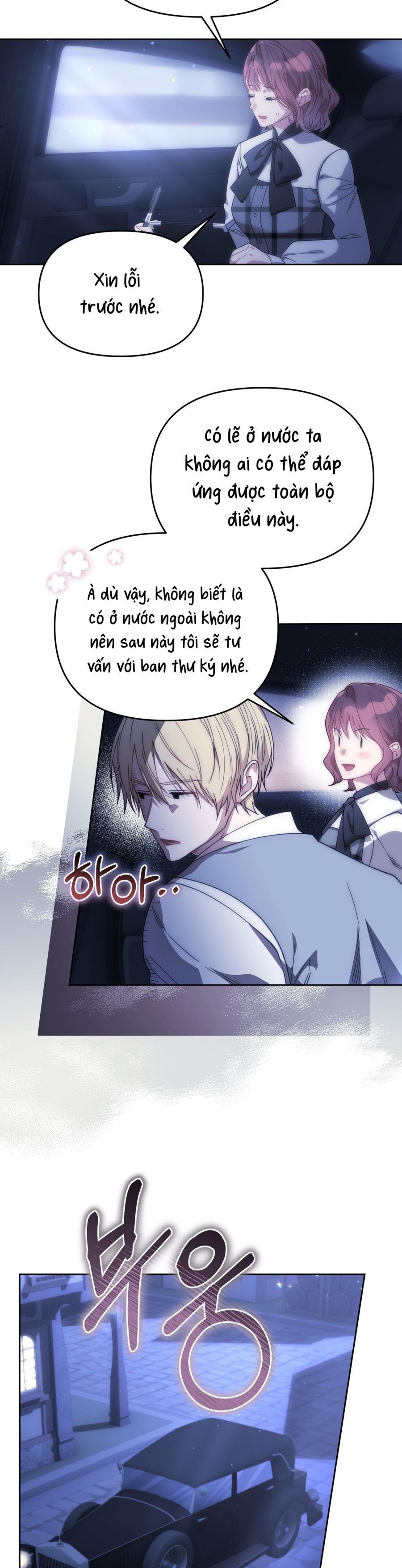 Vụ Bê Bối Pháp Lý Chap 1 - trang 39