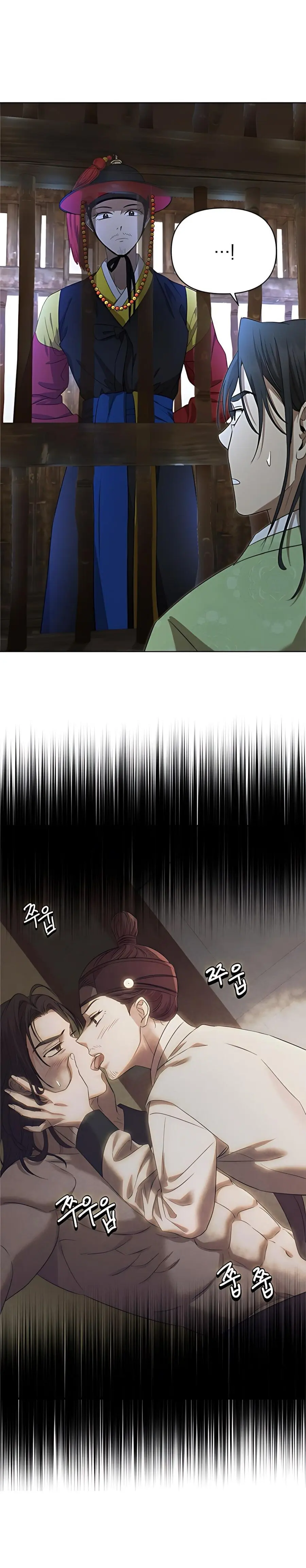 Để Ta Hầu Hạ Công Tử Nhé! Chap 8 - trang 6