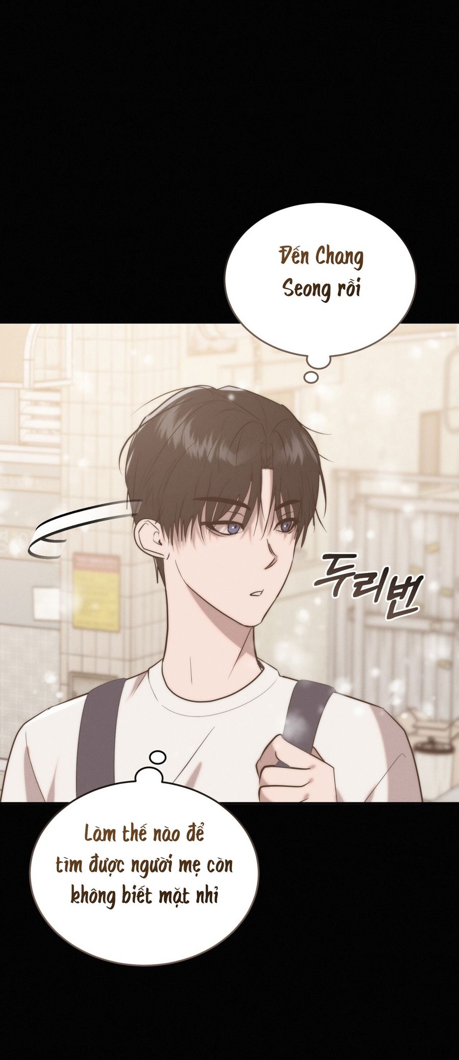 Sự Ngây Thơ Bị Vùi Lấp Trong Tro Tàn Chap 15 - trang 11