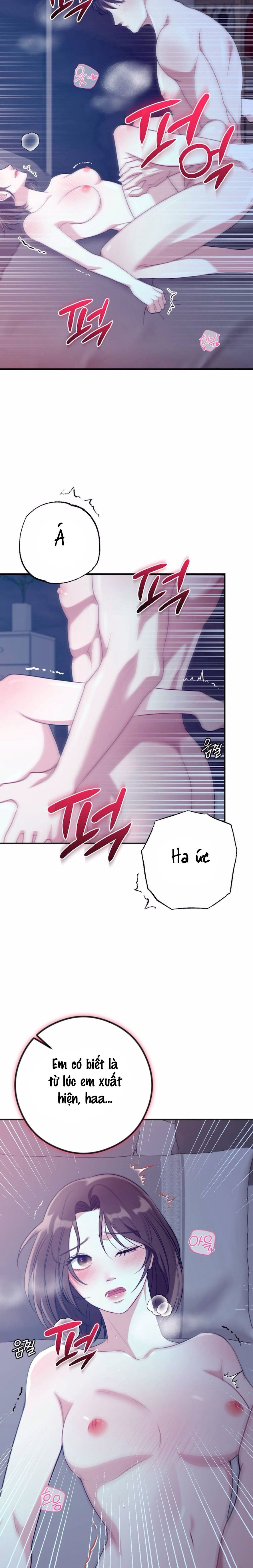 Chiếm Lấy Em Chap 1 - trang 2