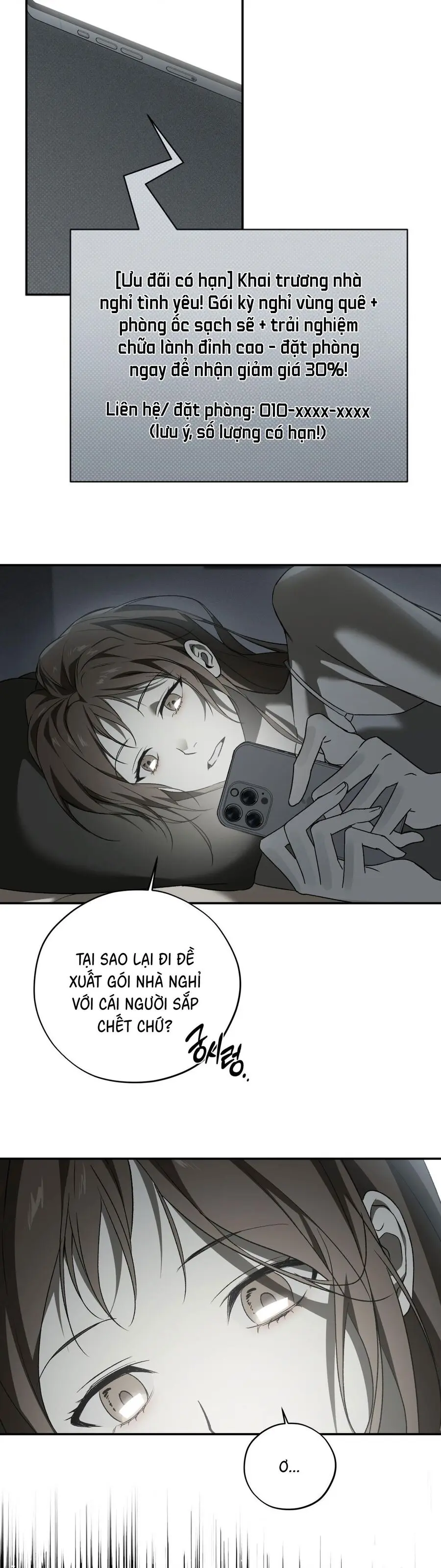 Trước Khi Chết Tôi Sẽ “Ăn” Anh Chap 1 - trang 13