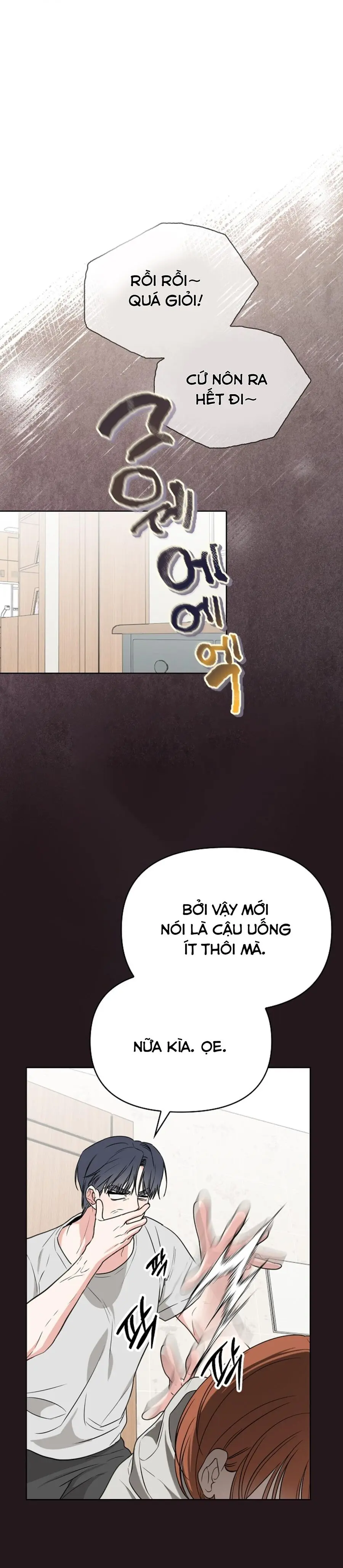 Nam Nữ Thụ Thụ Bất Tương Thân Chap 5 - trang 8