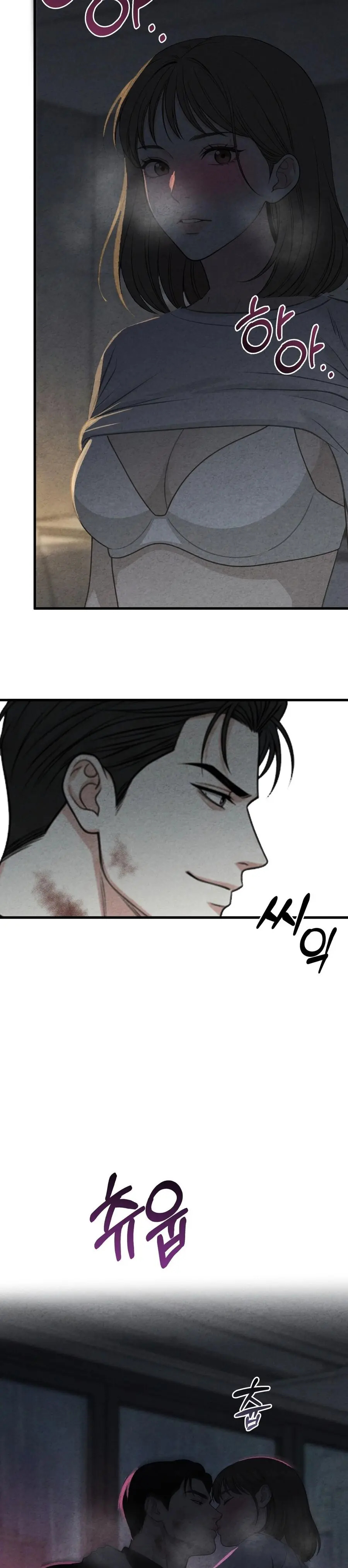Cái Giá Phải Trả Chap 18 - trang 21