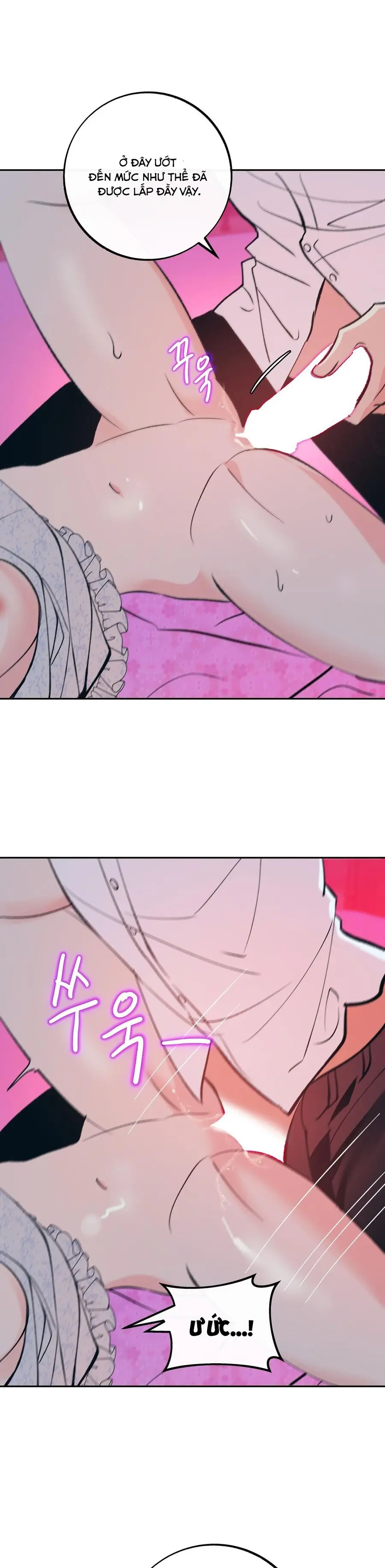 Ác Mộng Đêm Hè Chap 2 - trang 10