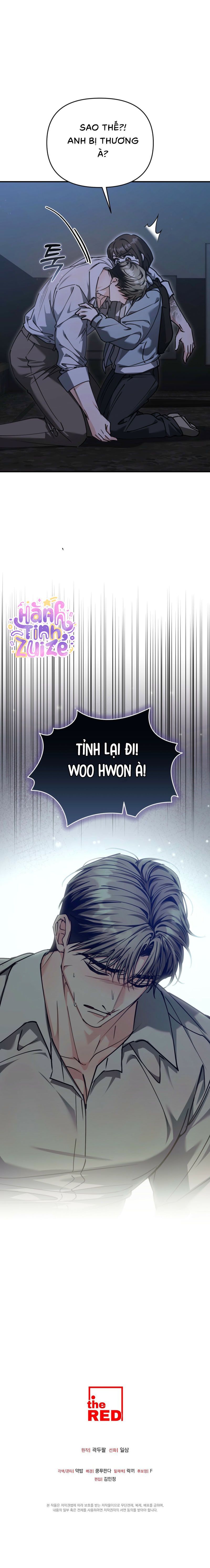Thuần Ái VS Thực Dụng Chap 14 - trang 12