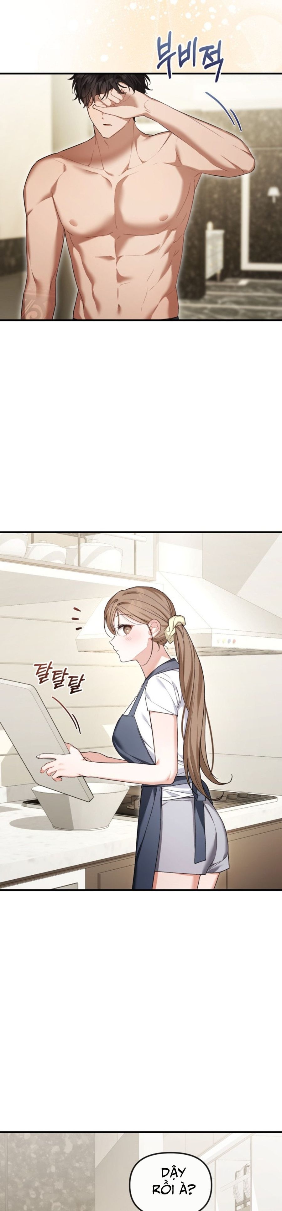 Công Dụng Của Người Bạn Thanh Mai Trúc Mã Chap 33 - trang 5