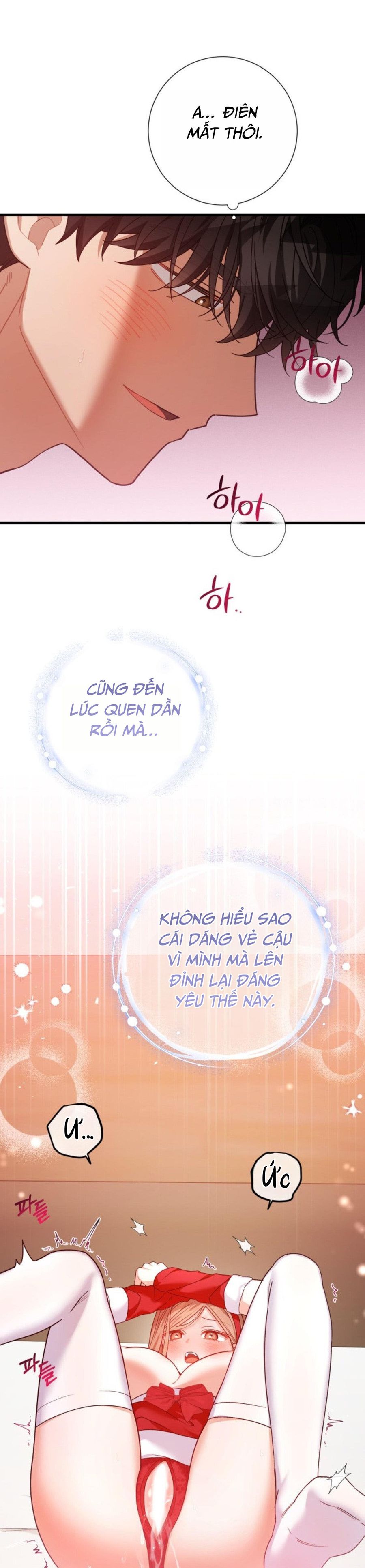 Công Dụng Của Người Bạn Thanh Mai Trúc Mã Chap 36 - trang 25