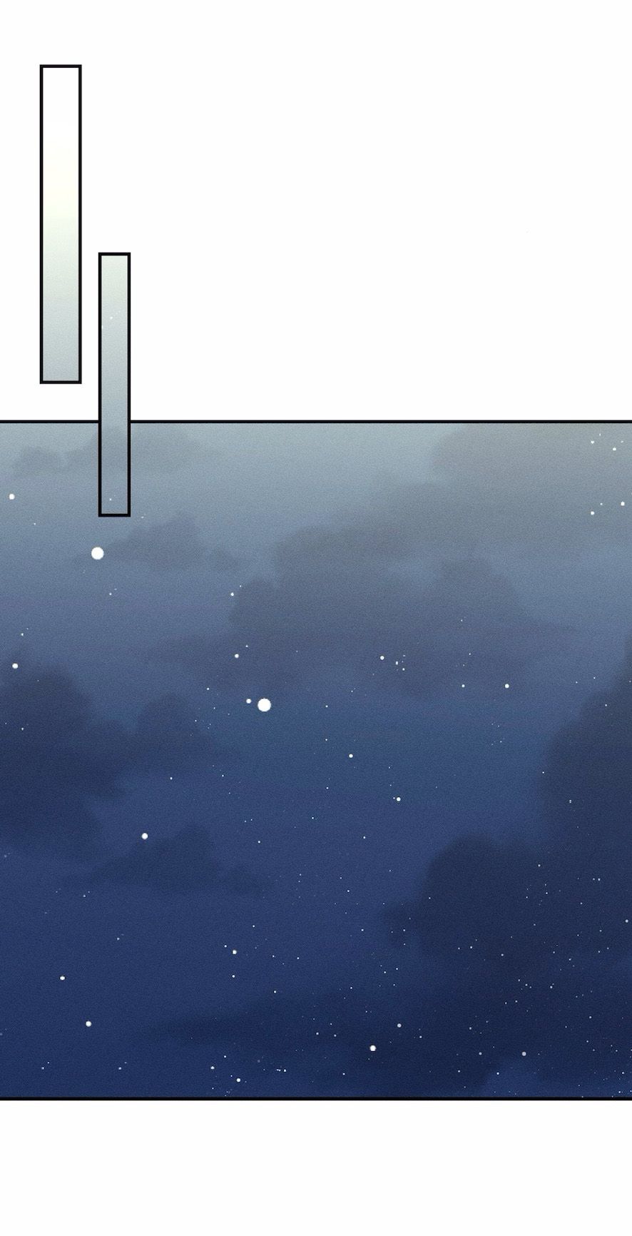 Cuộc Tấn Công Của Anh Trai Bạn Thân Chap 7 - trang 7