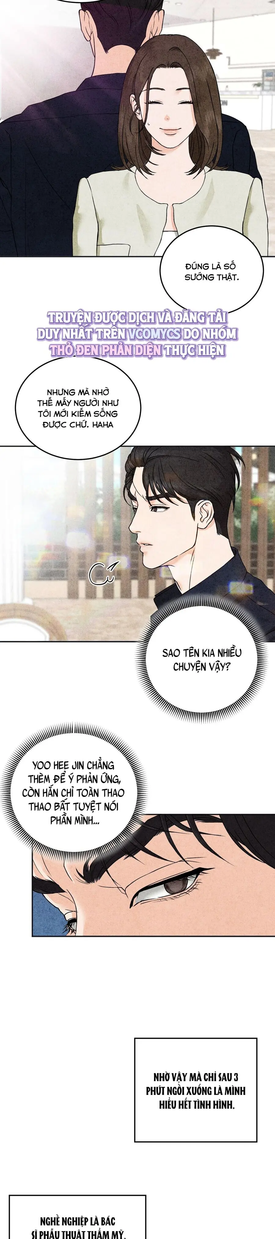 Nhật Ký Yêu Bạn Thân Chap 4 - trang 4