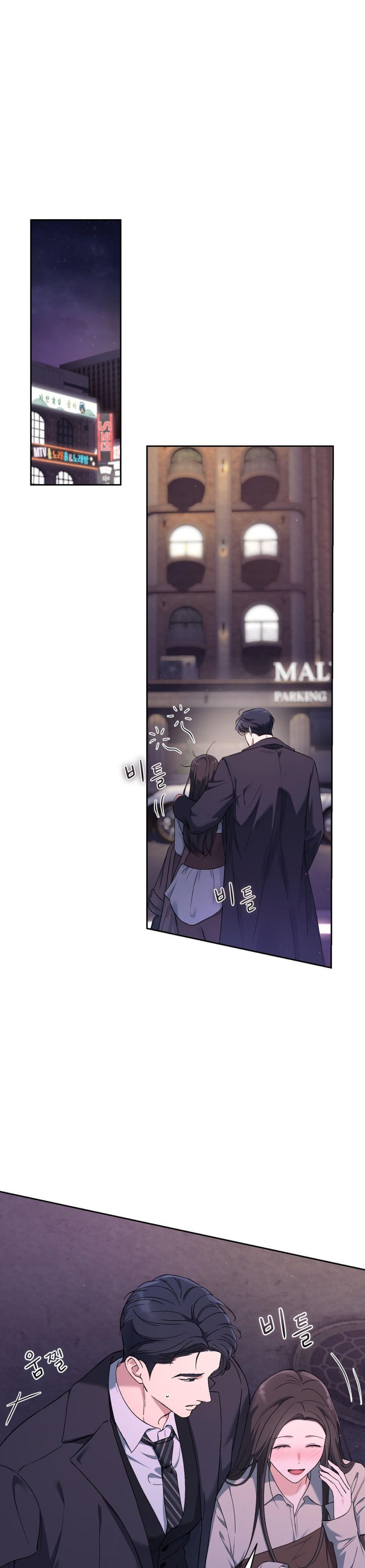 Hãy Trở Thành Biến Số X Của Đời Nhau Chap 49 - trang 1