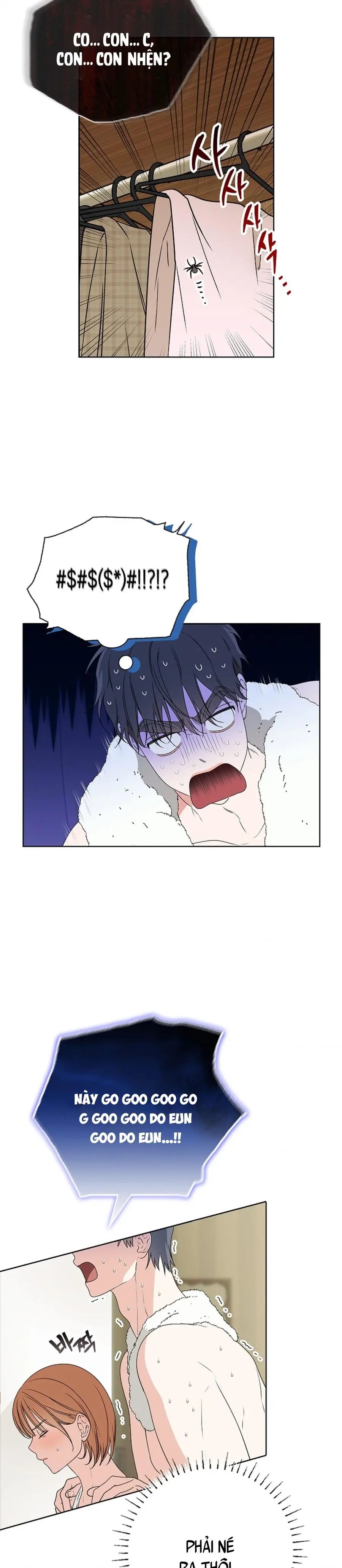 Nam Nữ Thụ Thụ Bất Tương Thân Chap 8 - trang 4