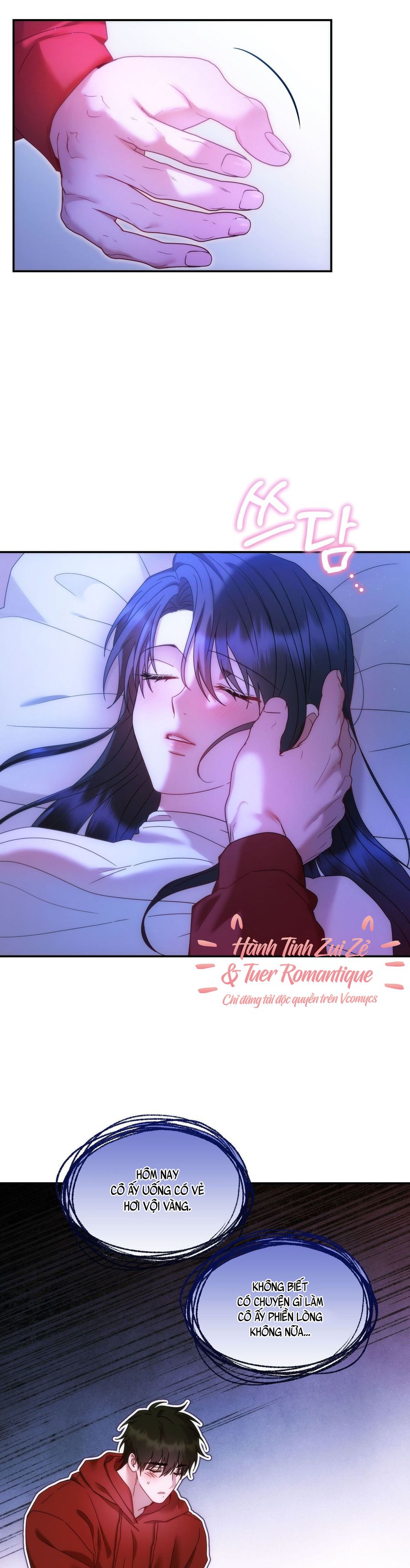 Chúng Ta Không Thể Làm Bạn Được Sao? Chap 24 - trang 18