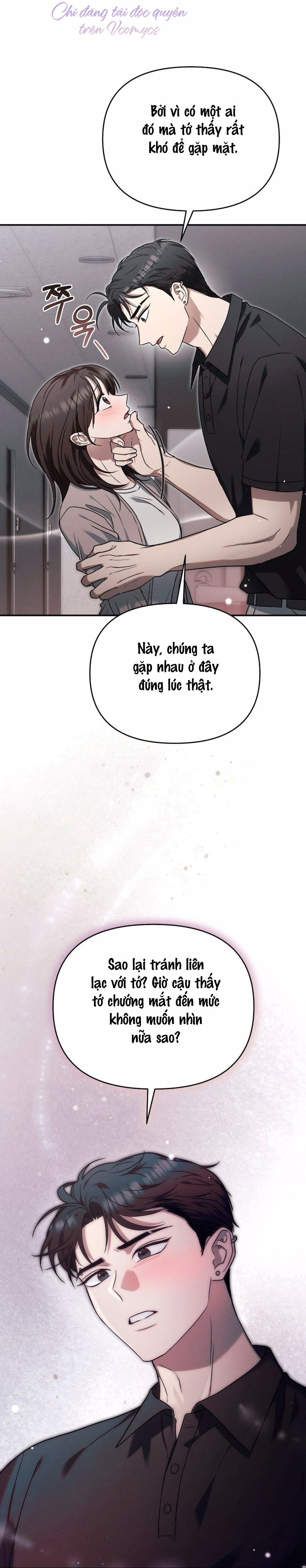 Chạm Vào Tim Em Chap 4 - trang 4