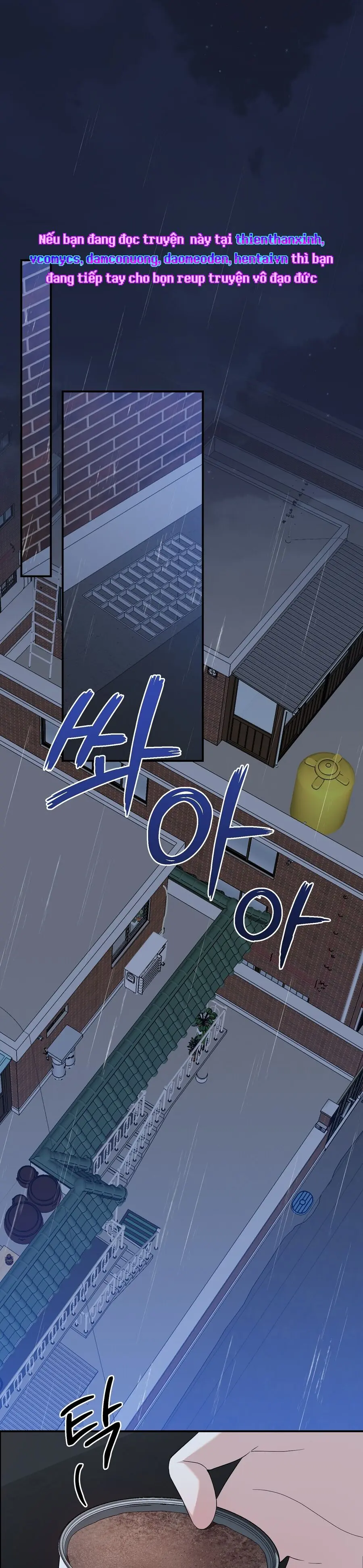 Đừng Nhặt Đàn Ông Về Nhà Chap 1 - trang 2