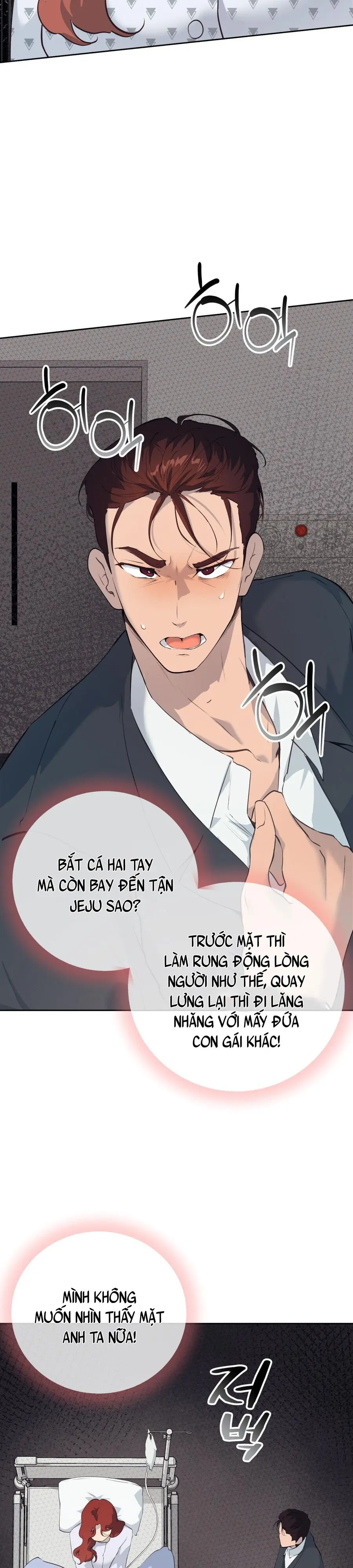 Cherry Pop Chap 31 - trang 10