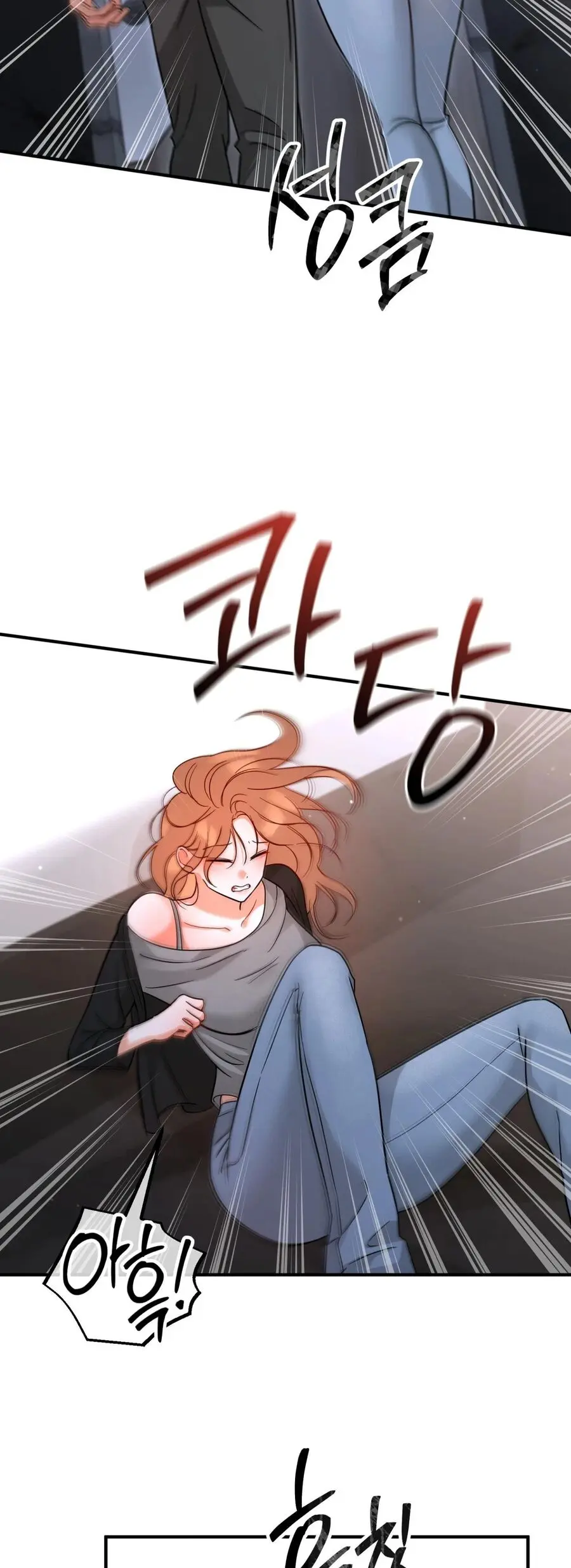 Huấn Luyện Viên Hai Hương Vị Chap 12 - trang 34