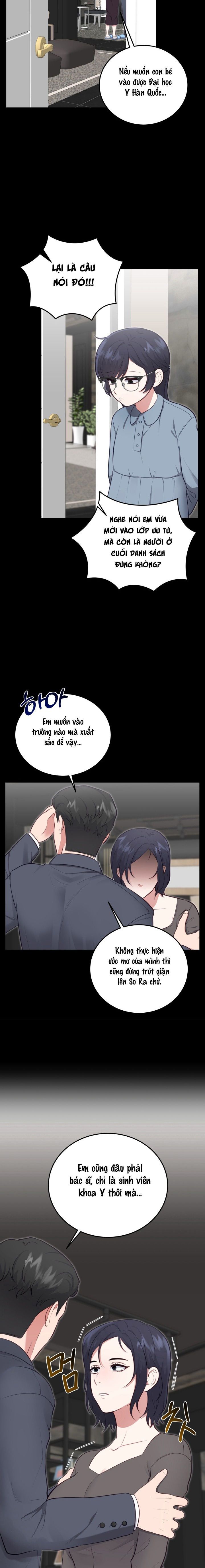 SÂU MI DO TÍT Chap 3 - trang 5