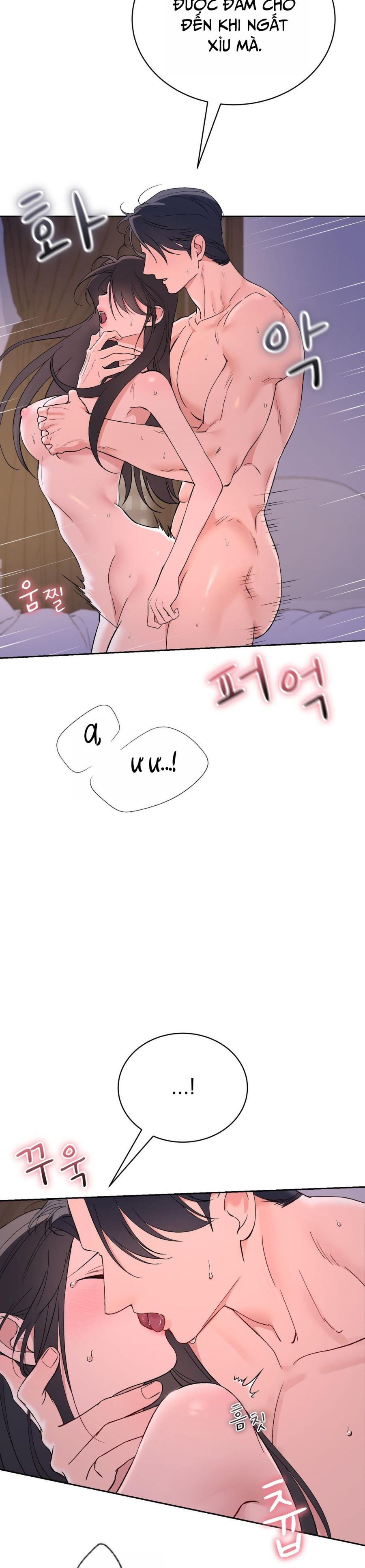 Hãy Trở Thành Biến Số X Của Đời Nhau Chap 43 - trang 4
