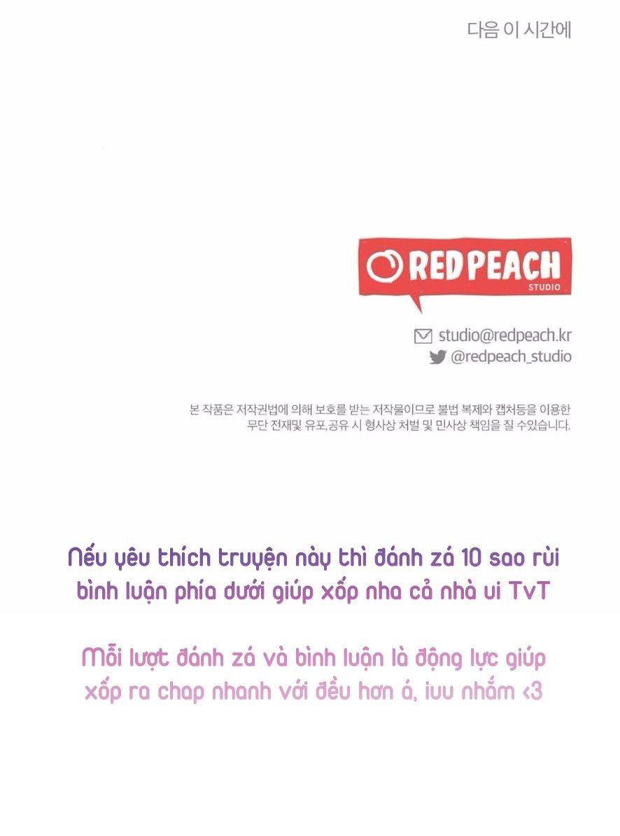 Chiếm Lấy Em Chap 14 - trang 31